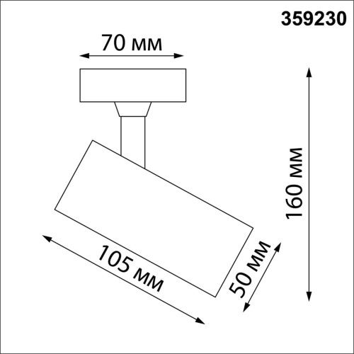 359230 OVER NT23 374 черный Светильник накладной светодиодный IP20 LED 15W 220V 1440Лм 4000К SELENE фото 2 359230 OVER NT23 374 черный Светильник накладной светодиодный IP20 LED 15W 220V 1440Лм 4000К SELENE фото 2