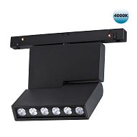 358467 SHINO NT20 168 черн Трековый светильник для низков. шинопровода IP20 LED 4000К 12W 48V FLUM