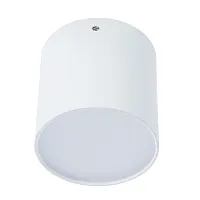 Точечный накладной светильник Divinare TUBO 1463/03 PL-1