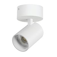 A5346SO Светильник ALTA BASE накладной LED 30W 3525LM 24G БЕЛЫЙ 4000K с накл. чашей (215346 + 215016 + 215010-30)