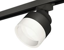 Трековый акцентный светильник однофазный GX53 (комплект)