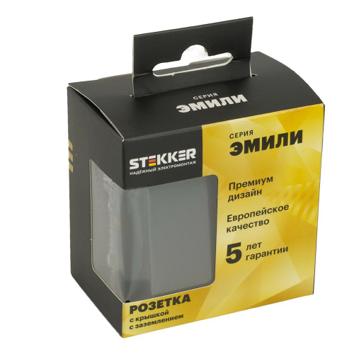 Розетка 1-местная с крышкой с защ. штор, STEKKER, с/з, IP42, 250В, 16А, серия Эмили, RST16-5112-05, черный уголь, soft touch фото 7