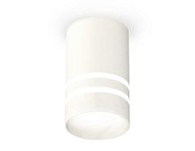 Комплект потолочного светильника Ambrella light Techno Spot XC (C6301, N6235) XS6301062