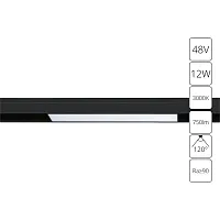 Магнитный трековый светильник Arte Lamp LINEA A4642PL-1BK