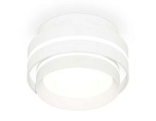 Комплект накладного светильника Ambrella light Techno Spot XS (C8412, N8477) XS8412004