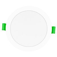 Встраиваемый светильник Favourite Optima 4645-2C