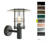 Настенный фонарь Norlys, STOCKHOLM BS (Черный/Серебро)