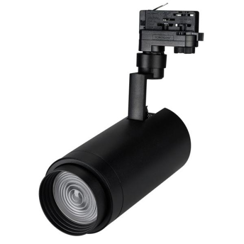Трековый светодиодный светильник Arlight LGD-Zeus-4TR-R100-30W Day SP5000-Veg 032454 Трековый светодиодный светильник Arlight LGD-Zeus-4TR-R100-30W Day SP5000-Veg 032454