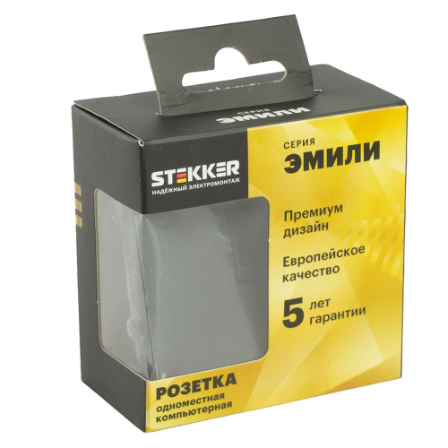 Розетка компьютерная 1-местная RJ-45 (механизм), STEKKER, серия Эмили, RST00-5117-05, черный уголь, soft touch фото 7