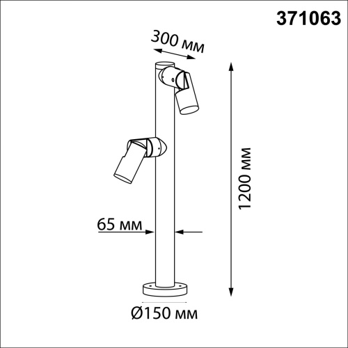371063 STREET NT26 000 черный Светильник ландшафтный IP65 GU10 max.35W 220-240V RALTE фото 2 371063 STREET NT26 000 черный Светильник ландшафтный IP65 GU10 max.35W 220-240V RALTE фото 2
