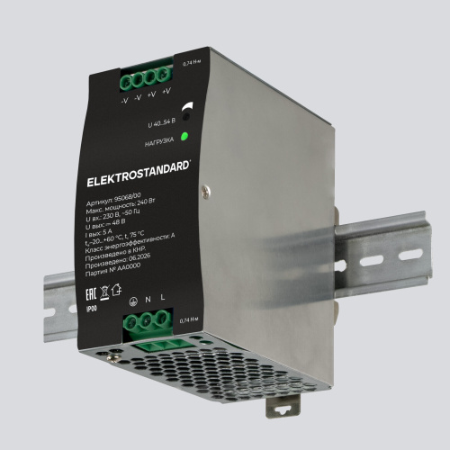 Блок питания на DIN-рейку 240W 48V IP20 95068/00 95068/00 фото 2 Блок питания на DIN-рейку 240W 48V IP20 95068/00 95068/00 фото 2