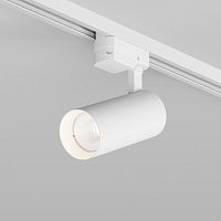 Светильник на шине Denkirs SOLID KOPER | СОЛИД КОПЕР DK6451-WH