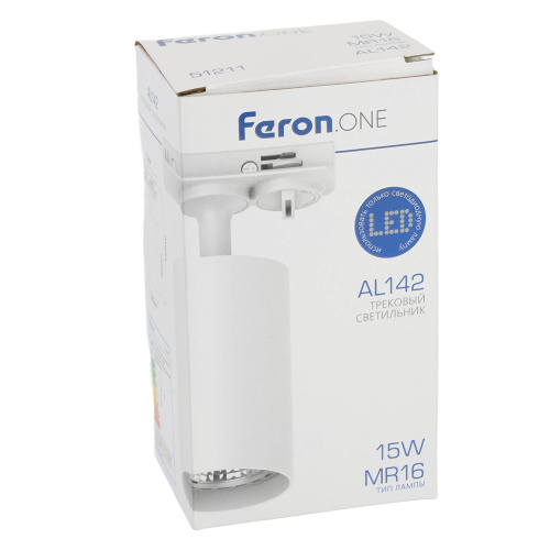 Светильник Feron.ONE AL142 трековый однофазный на шинопровод под лампу GU10, белый фото 12