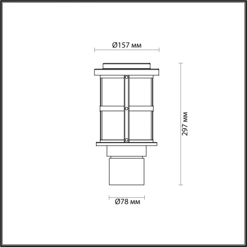 4964/1A NATURE ODL22 715 черный/стекло Ландшафтный светильник на базу E27 1*60W IP44 MAGUS фото 3