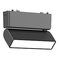 ST676.436.05 Магнитный трековый светильник Черный LED 1*5W 3000K 260Lm Ra>90 IP20 L122xW26xH80 48V SKYFLAT