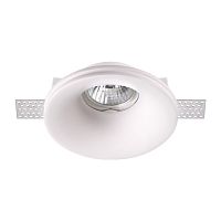 370484 SPOT NT19 631 белый гипс Встраиваемый под покраску светильник IP20 GU10 50W 220V YESO