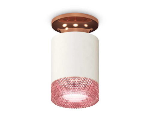 Комплект потолочного светильника Ambrella light Techno Spot XC (N6906, C6301, N6152) XS6301202