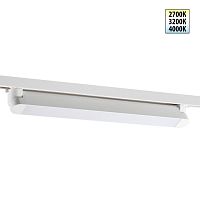 Трековый светильник Novotech Iter Port 359798