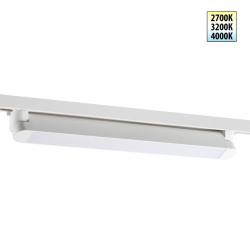 Трековый светильник Novotech Iter Port 359798