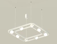 Подвесной поворотный светильник 8*GX53 (комплект)