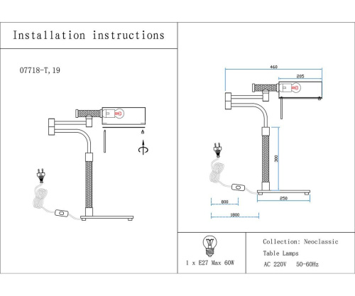 Настольная лампа Kink Light Джиона 07718-T,19 фото 2 Настольная лампа Kink Light Джиона 07718-T,19 фото 2