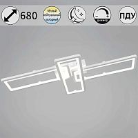 Потолочный светильник Reluce 03629-0.3-03C WH