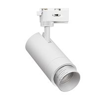 Трековый светильник Favourite Practica 4868-1U