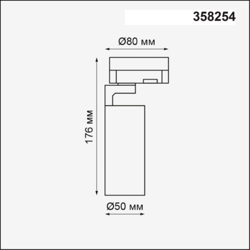 358254 PORT NT19 268 черный Трехфазный трековый светодиодный светильник IP20 LED 10W 220-240V HELIX фото 2 358254 PORT NT19 268 черный Трехфазный трековый светодиодный светильник IP20 LED 10W 220-240V HELIX фото 2