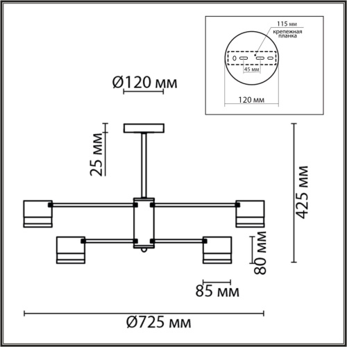 8240/6C COMFI LN26 239 черный/латунь, металл/акрил Люстра потолочная LED GX53 6*7W 220V LANIKA фото 5 8240/6C COMFI LN26 239 черный/латунь, металл/акрил Люстра потолочная LED GX53 6*7W 220V LANIKA фото 5