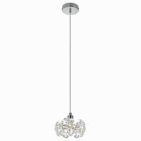 Подвесной светильник Citilux Eletto Betsy EL322P01.1