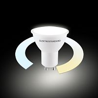 Умная лампа GU10 LED 7W 3300К-6500К CCT+DIM (BLGU1018) BLGU1018