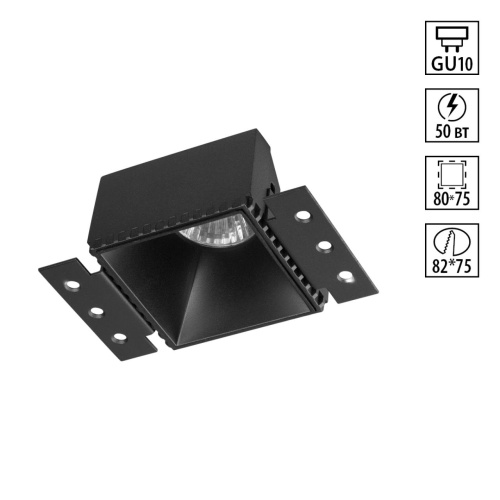 370998 WIR NT25 622 черный Светильник встраиваемый для ГКЛ потолка IP20 GU10 50W 220V NIMBUS 370998 WIR NT25 622 черный Светильник встраиваемый для ГКЛ потолка IP20 GU10 50W 220V NIMBUS