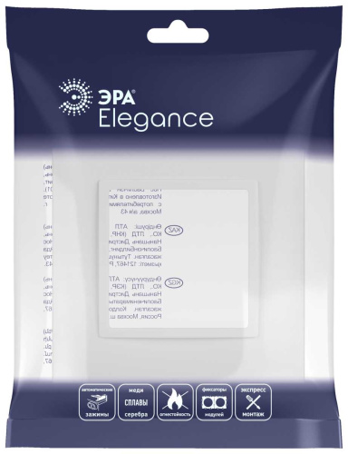 Рамка для розеток и выключателей ЭРА Elegance 14-5011-01М Classic, на 1 пост, белый матовый Б0065822 фото 4 Рамка для розеток и выключателей ЭРА Elegance 14-5011-01М Classic, на 1 пост, белый матовый Б0065822 фото 4