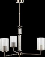 Подвесная люстра KUTEK MOOD Artu Ryfel ART-ZW-3(T)R