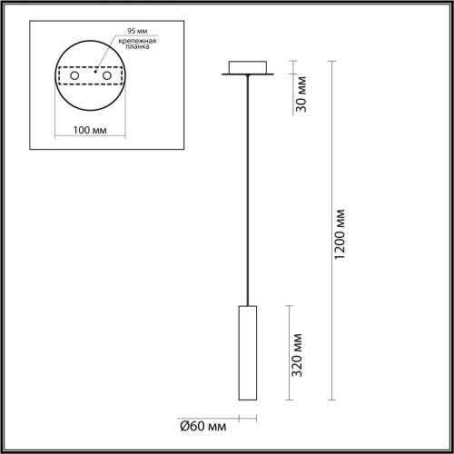 5062/5LB PENDANT ODL24 383 золотой/янтарный/металл/стекло Подвес LED 5W 3000K SHINY фото 2 5062/5LB PENDANT ODL24 383 золотой/янтарный/металл/стекло Подвес LED 5W 3000K SHINY фото 2