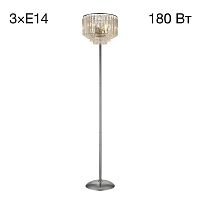 Citilux Синди CL330931 Торшер хрустальный Хром