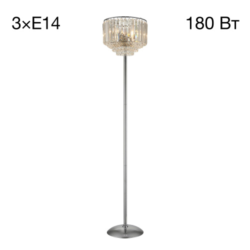 Citilux Синди CL330931 Торшер хрустальный Хром Citilux Синди CL330931 Торшер хрустальный Хром