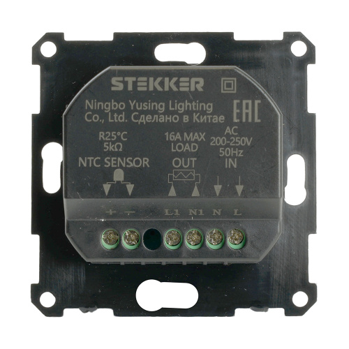 Терморегулятор механический для теплого пола (механизм), STEKKER GLS00-7117-05, 250В, 3500Вт, серия Катрин, черный фото 5