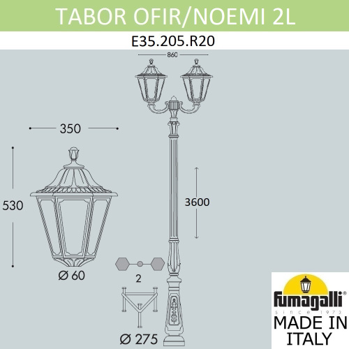 Fumagalli Парковый фонарь FUMAGALLI TABOR OFIR/NOEMI 2L E35.205.R20.WYH27 фото 3 Fumagalli Парковый фонарь FUMAGALLI TABOR OFIR/NOEMI 2L E35.205.R20.WYH27 фото 3