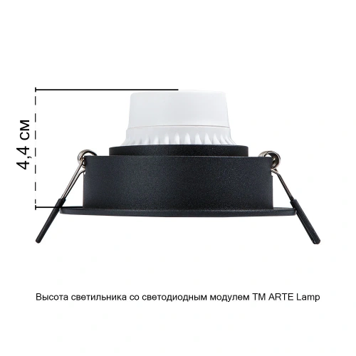 Точечный встраиваемый светильник ARTE LAMP TARF A2177PL-1BK фото 4