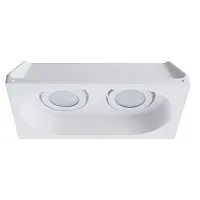 Точечный встраиваемый светильник Arte Lamp INVISIBLE A9215PL-2WH