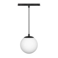 Трековый светодиодный светильник Arlight Mag-Orient-Sfero-Hang-R150-10W Warm3000 036049