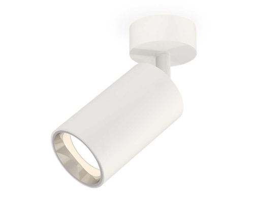 Комплект накладного светильника Ambrella light Techno Spot XM6322003 SWH/PSL белый песок/серебро полированное (A2202, C6322, N6112)