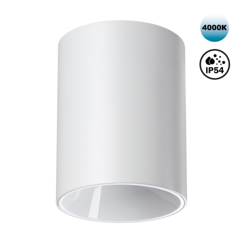 359421 OVER NT24 430 белый Светильник накладной влагозащищённый IP54 LED 15W 170-265V 4000К 1350Лм RECTE 359421 OVER NT24 430 белый Светильник накладной влагозащищённый IP54 LED 15W 170-265V 4000К 1350Лм RECTE