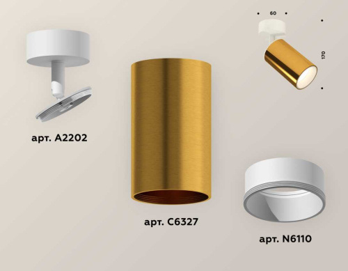 Комплект накладного светильника Ambrella light Techno Spot XM6327001 PYG/SWH золото желтое полированное/белый песок (A2202, C6327, N6110) фото 3