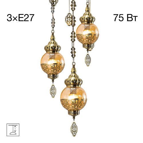 Citilux Каир CL419133 Подвесной светильник Бронза Citilux Каир CL419133 Подвесной светильник Бронза