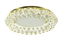 Точечный светильник NOVARA GX53 001 GD