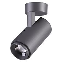 358289 STREET NT19 696 темно-серый Ландшафтный светильник IP54 LED 4000K 9W 220-240V KAIMAS