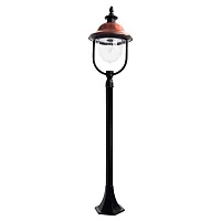 Ландшафтный светильник Arte Lamp BARCELONA A1486PA-1BK