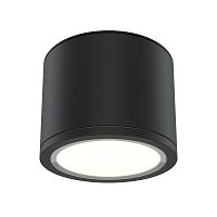 Потолочный светильник Technical C095CL-GX53-B